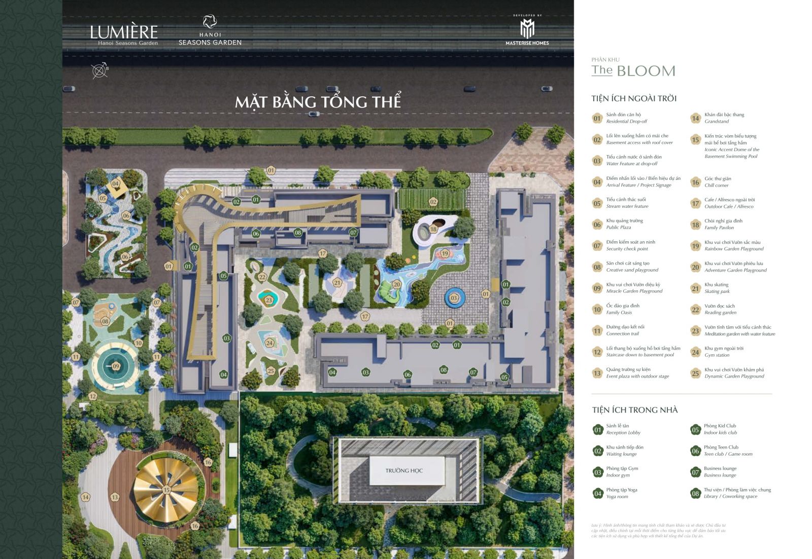 MẶT BẰNG THIẾT KẾ HANOI SEASONS GARDEN